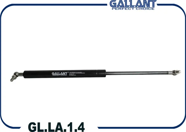 Упор газовый (Gallant). Артикул GL.LA.1.4