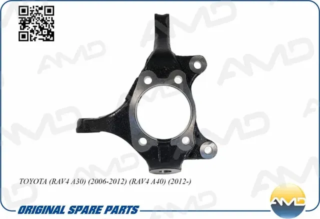 Кулак поворотный передний правый 43211-42081/AMD.SK129 AMD. Артикул AMDSK129