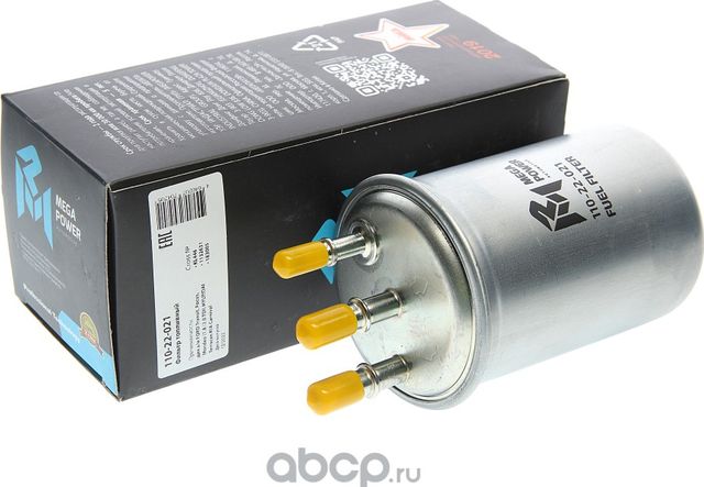 Фильтр топливный FORD Transit,Focus,Mondeo (1.8 /2.0 TDI) HYUNDAI Terracan KIA C (Megapower). Артикул 11022021