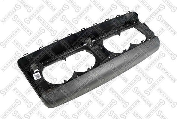 Кожух зеркала бокового Stellox. Артикул 87-29531-SX
