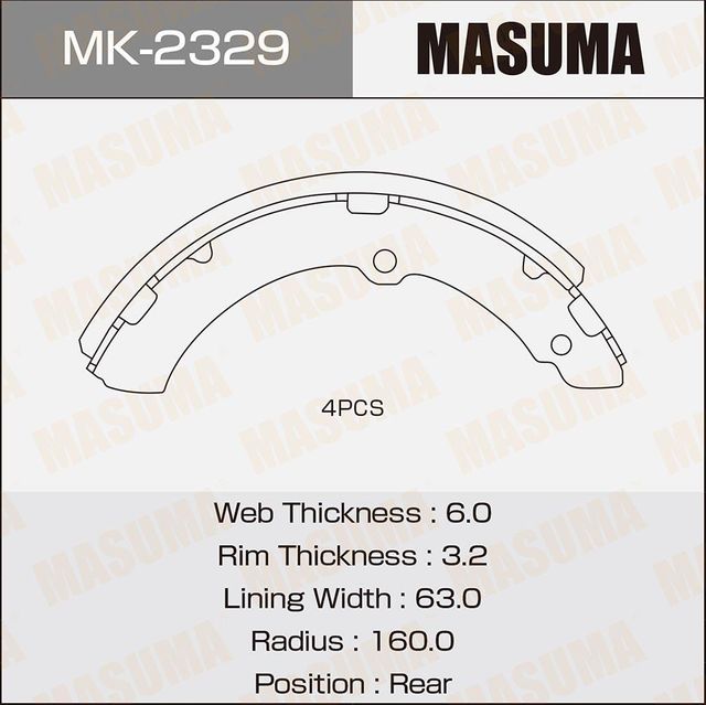 Тормозные колодки Masuma. Артикул MK-2329