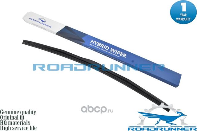 Щетка стеклоочистителя (Roadrunner). Артикул RR650FH