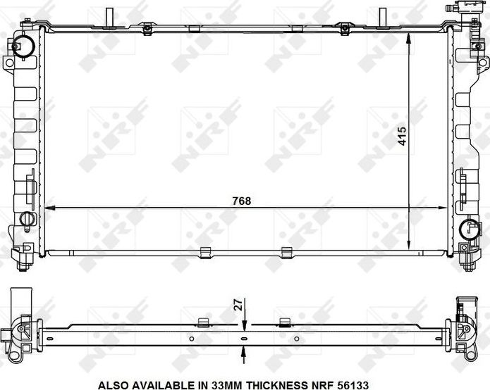 Радиатор охлаждения двигателя NRF (алюминий). Артикул 53156