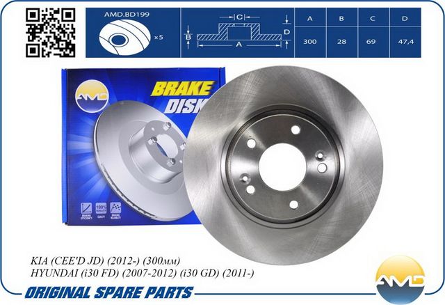 Диск тормозной HYUNDAI/KIA I30/CEED 10- перед. 300мм (AMD). Артикул AMDBD199