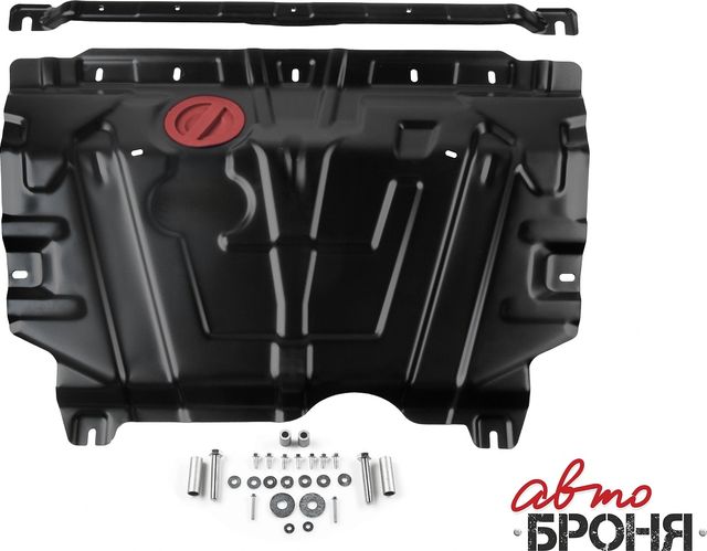 Защита АвтоБроня картера и КПП (увеличенная) Haval Jolion 2021-2026. Артикул 111.09431.1