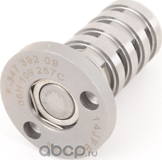 Болт VAG. Артикул 06H109257C