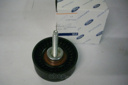Натяжной ролик (натяжитель) приводного поликлинового ремня Ford. Артикул 1387066