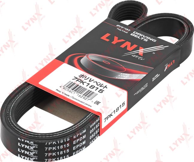 Приводной ремень поликлиновой LYNXauto. Артикул 7PK1815