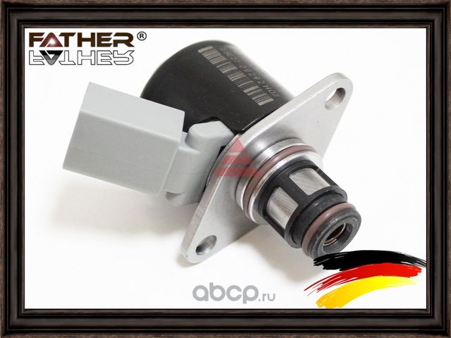 Регулятор давления (Father). Артикул F3643R59