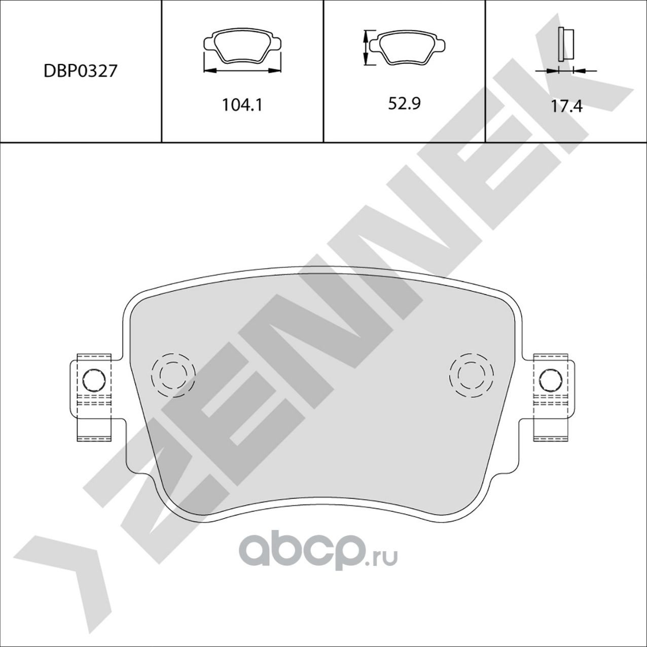 Колодки тормозные задние AUDI A1 10-18, CADDY 15>, SKODA OKTAVIA 12-20, LEON 12- (Zennek). Артикул DBP0327
