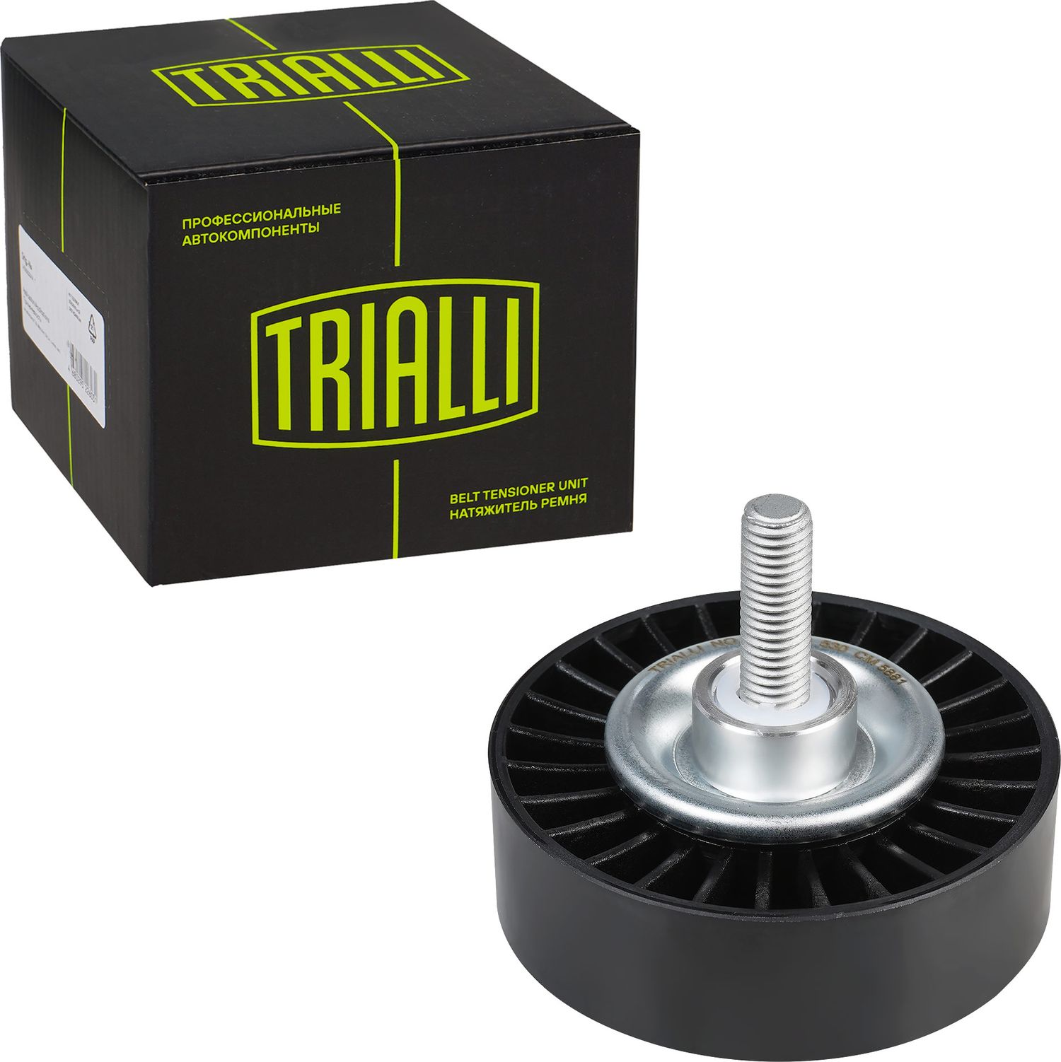 Направляющий (ведущий) ролик приводного поликлинового ремня Trialli. Артикул CM 5881