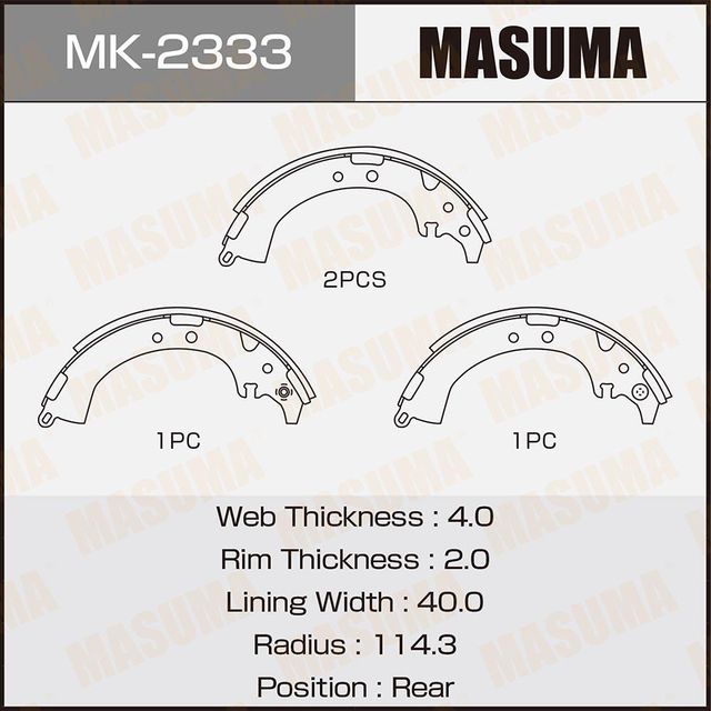 Тормозные колодки Masuma. Артикул MK-2333