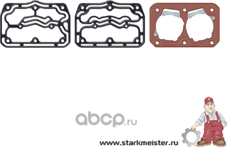 Ремонтный комплект ГБЦ компрессора (прокладки) For Wabco 911 504 504/505/506 0,4 (Starkmeister) Starkmeister. Артикул S160307