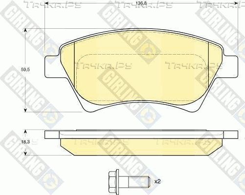 Тормозные колодки Girling. Артикул 6115524
