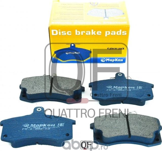 Колодки тормозные дисковые (Markon). Артикул 20210175