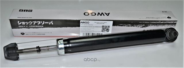 Амортизатор задний (газ) AWSA320323 (Awgo). Артикул AWSA320323