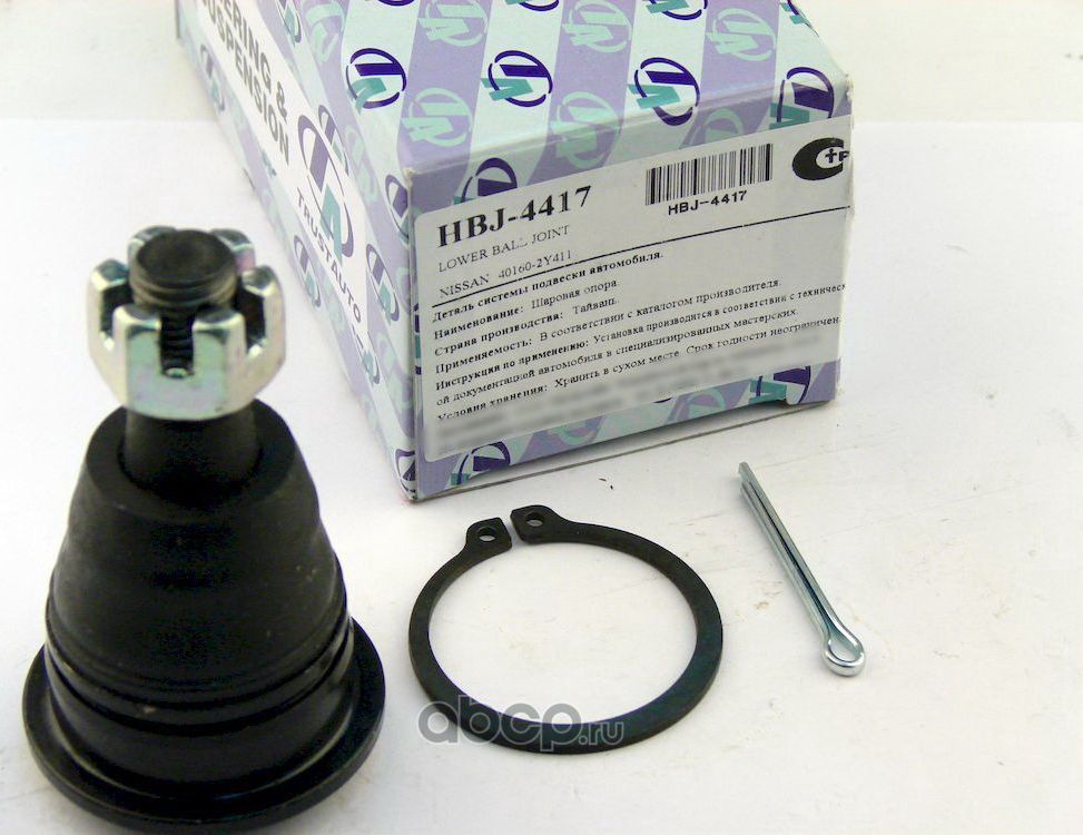 Опора шаровая () (Trustauto). Артикул HBJ4417