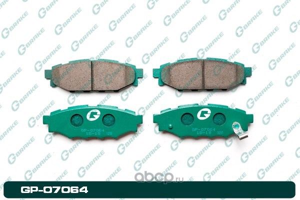 Колодки тормозные (G-Brake). Артикул GP07064