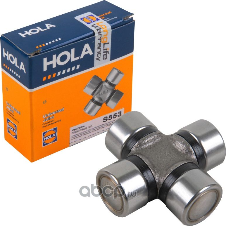 Крестовина рулевого вала (Hola). Артикул S553