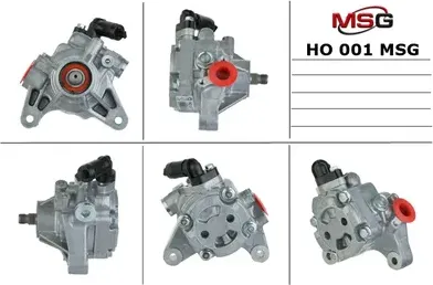 Насос гидроусилителя Honda CR-V 02-06 (MSG). Артикул HO001