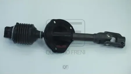 Вал карданный рулевой (Quattro Freni). Артикул qf01e00040