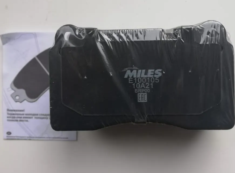 Тормозные колодки Miles (Semi-Metallic). Артикул E100105