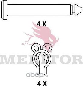 Колодки тормозные (Arvinmeritor). Артикул MDP3011K