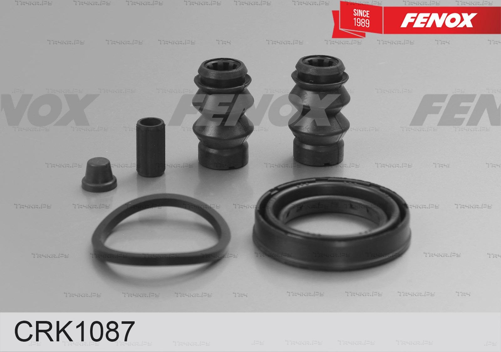 Ремкомплект тормозного суппорта Fenox. Артикул CRK1087