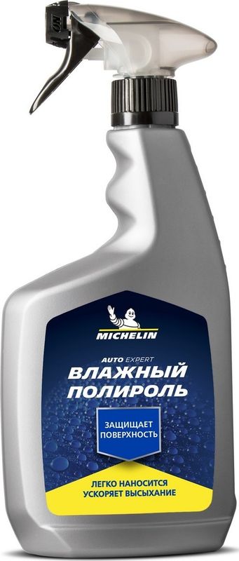 Влажный полироль MICHELIN, 650 мл., спрей-триггер. Артикул 31968