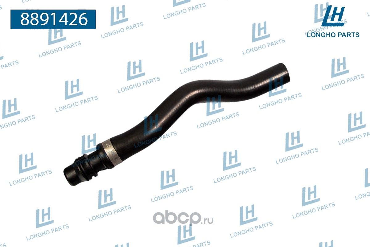 Патрубок резиновый (шланг) (Longho). Артикул 8891426