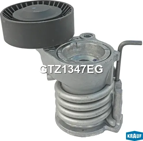 Натяжитель приводного ремня Krauf. Артикул GTZ1347EG