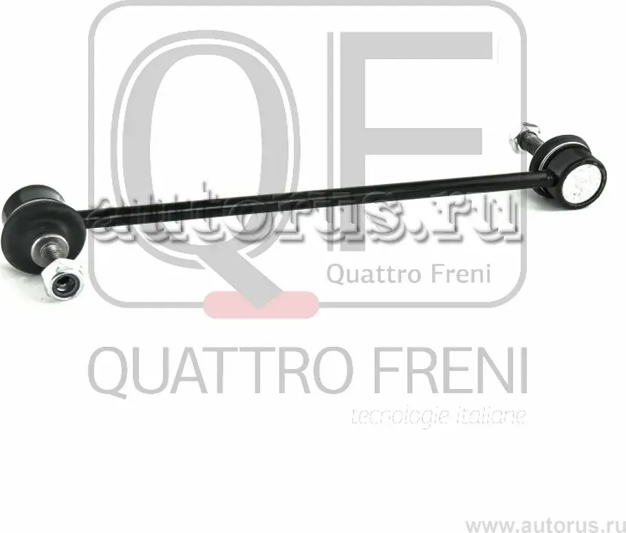 Стойка стабилизатора fr (Quattro Freni). Артикул qf13d00034