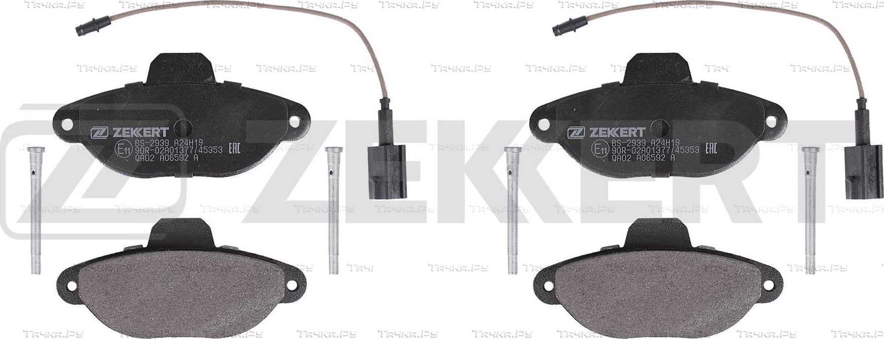 Тормозные колодки Zekkert. Артикул BS-2939