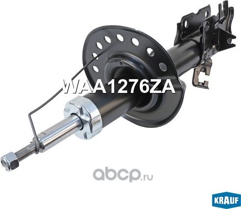 Амортизатор подвески передний Krauf. Артикул WAA1276ZA