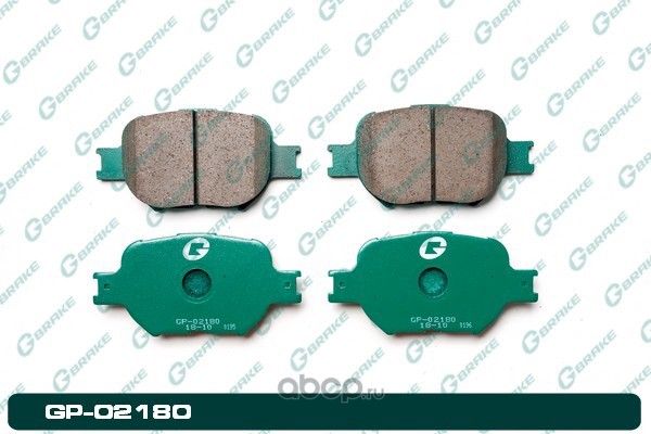 Колодки тормозные (G-Brake). Артикул GP02180