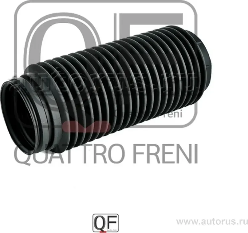 Пыльник FORD амортиз. пер. MONDEO 4 (07 ->) (Quattro Freni). Артикул QF00Y00001