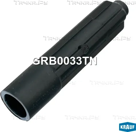 Наконечник катушки зажигания (Krauf) Krauf. Артикул GRB0033TN