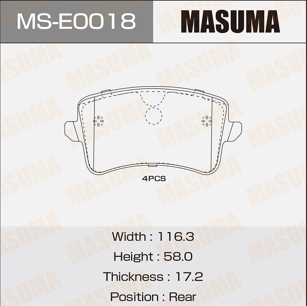 Тормозные колодки Masuma. Артикул MS-E0018
