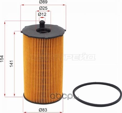 Фильтр масляный картридж LR DISCOVERY IIIIV 2.7 (SAT). Артикул ST1311289