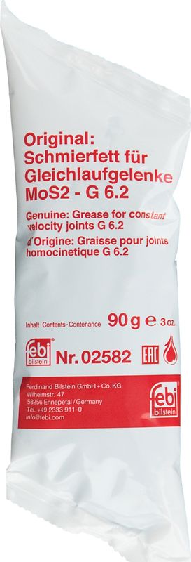 ЖИДКОСТЬ МОЛИБДЕНОВАЯ СМАЗКА SWAG. Артикул 99 83 0001