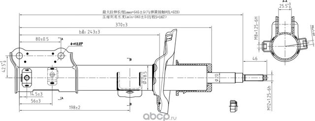 Амортизатор передний правый (газ) AWSA421165 (Awgo). Артикул AWSA421165