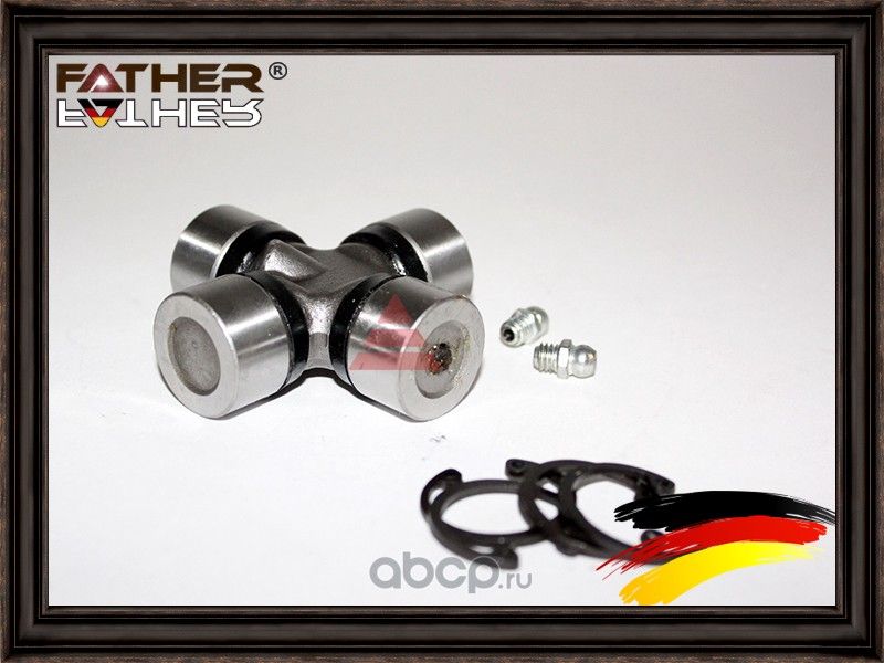 Крестовина карданного вала (Father). Артикул F934R99