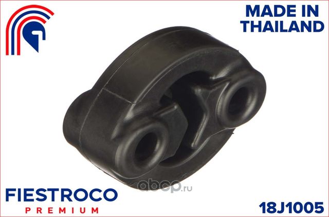 Крепление глушителя ACURA CL YA2 (Fiestroco). Артикул 18j1005