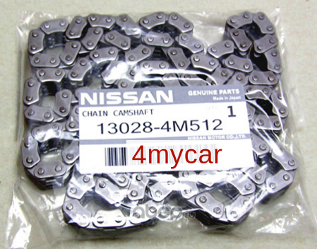 Цепь привода распредвала Nissan. Артикул 130284M512
