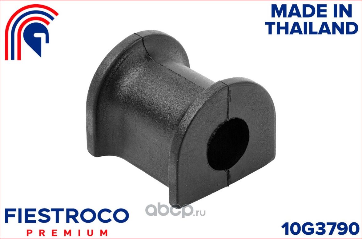 Втулка стабилизатора VW T5 03- пер. (Fiestroco). Артикул 10g3790