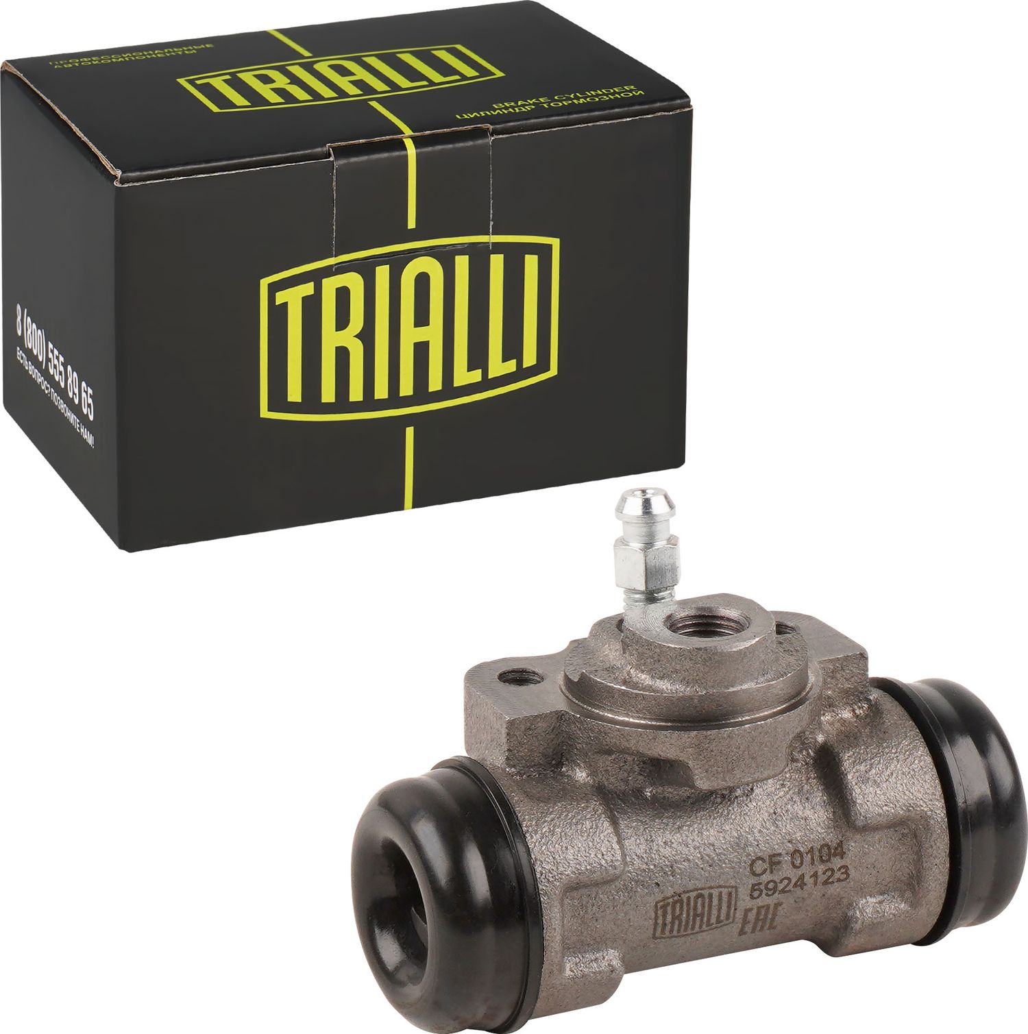 Тормозной цилиндр Trialli (Чугун). Артикул CF 0104