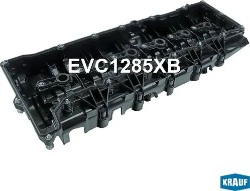 Крышка клапанная (Krauf). Артикул EVC1285XB