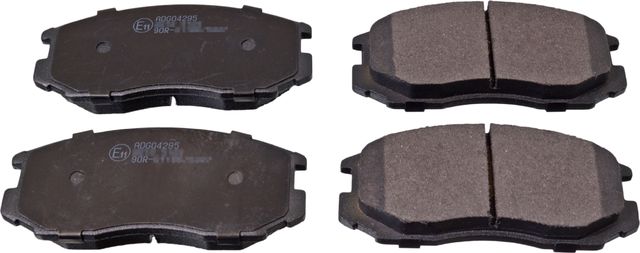 Тормозные колодки Blue Print передние для Proton Satria I (300) 2000-2006. Артикул ADG04295