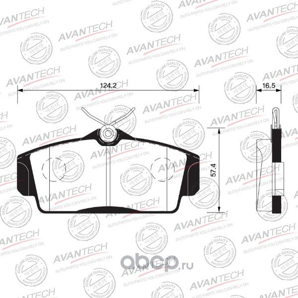 Колодки торм. диск. перед. (Avantech). Артикул AV728
