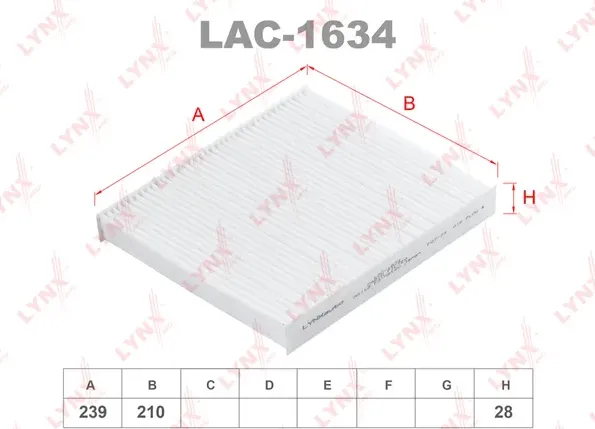 Фильтр салонный (Lynxauto). Артикул LAC1634